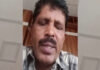 ಮೇಲಾಧಿಕಾರಿಗಳಿಂದ ಕಿರುಕುಳ ಆರೋಪ – ವಿಡಿಯೋ ಮಾಡಿಟ್ಟು ಕಚೇರಿಯಲ್ಲೇ ನೇಣಿಗೆ ಶರಣಾದ ಅಧಿಕಾರಿ