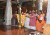 ಶ್ರೀ ವಿಷ್ಣುಮೂರ್ತಿ ಯುವಕವೃಂದ ಇದರ ವತಿಯಿಂದ ನಡೆಯುವ ಭಜನೋತ್ಸವ ಕಾರ್ಯಕ್ರಮದ ಉದ್ಘಾಟನೆ