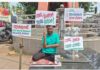 ಜಗತ್ತಿನಲ್ಲಿ ಯುದ್ದ ತೊಲಗಿ, ಶಾಂತಿ ನೆಲೆಸಲಿ ಎಂಬ ಧ್ಯೇಯ ವಾಕ್ಯದೊಂದಿಗೆ ಉಡುಪಿಯ ಉಪನ್ಯಾಸಕನಿಂದ ಏಕಾಂಗಿ ಧರಣಿ
