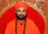 ಹರಿಹರ ಪಂಚಮಸಾಲಿ ಪೀಠದಿಂದ ವಚನಾನಂದ ಸ್ವಾಮೀಜಿ ಉಚ್ಚಾಟನೆ