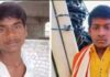 ಭೀಮಾ ನದಿಯಲ್ಲಿ ಈಜಲು ತೆರಳಿದ್ದ ಇಬ್ಬರು ವಿದ್ಯಾರ್ಥಿಗಳು ನೀರುಪಾಲು