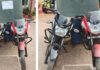 ಇಬ್ಬರು ಮನೆಗಳ್ಳರ ಬಂಧನ; ಚಿನ್ನಾಭರಣ, ಬೈಕ್ಗಳು ಪೊಲೀಸ್ ವಶಕ್ಕೆ