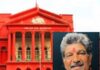 ಹೈಕೋರ್ಟ್ ತೀರ್ಪು: ಮಹೇಶ್ ಶೆಟ್ಟಿ ಅರ್ಜಿ ವಜಾ, AI ಮಾನಹಾನಿ ಪ್ರಕರಣಕ್ಕೆ ಸರ್ಕಾರ-ಸೋಶಿಯಲ್ ಮೀಡಿಯಾಗಳಿಗೆ ನೋಟಿಸ್