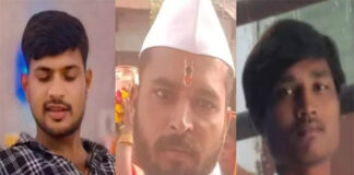 ಬೀದರ್: ಕಾರು-ಬೈಕ್ ಢಿಕ್ಕಿ; ಮೂವರು ಸ್ಥಳದಲ್ಲೇ ಮೃತ್ಯು