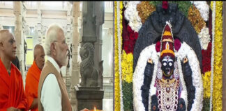 ಆದಿಚುಂಚನಗಿರಿ ಮಠದ ಗುರುಭೈರವೈಕ್ಯ ಮಂದಿರ ಉದ್ಘಾಟಿಸಿದ ಪ್ರಧಾನಿ ಮೋದಿ