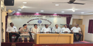 ಲಯನ್ಸ್ ಜಿಲ್ಲೆ 317 ಡಿ ಯ ಸುಮಂಗಲ ಜಿಲ್ಲಾ ಸಮ್ಮೇಳನ