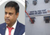 ಅಂಗಾಂಗ ಮುಟ್ಟಿ ದೌರ್ಜನ್ಯ – ರಾಜ್ಯ ನರ್ಸಿಂಗ್ ಕೌನ್ಸಿಲ್ ರಿಜಿಸ್ಟ್ರಾರ್ ಬಂಧನ