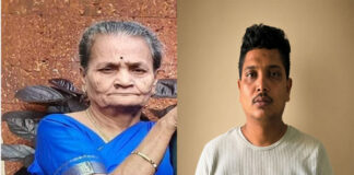 ಪಾರ್ಶ್ವವಾಯುವಿನಿಂದ ಬಳಲುತ್ತಿದ್ದ ತಾಯಿಯನ್ನು ಬಹುಮಹಡಿ ಕಟ್ಟಡದಿಂದ ತಳ್ಳಿ ಕೊಲೆಗೈದ ಮಗ..!