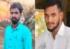 ಬೀದರ್: ಸಿಡಿಲು ಬಡಿದು ಇಬ್ಬರು ಯುವ ರೈತರು ಸಾವು