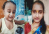 ಬೆಂಗಳೂರು: ಬಕೆಟ್ಗೆ ಬಿದ್ದು ಮಗು ಮೃತ್ಯು – ಆಘಾತಕ್ಕೊಳಗಾಗಿ ತಾಯಿ ಆತ್ಮಹತ್ಯೆ!