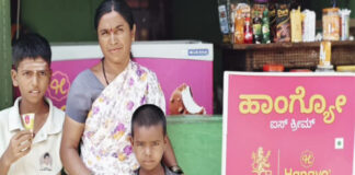 ಗೃಹಲಕ್ಷ್ಮಿ ಹಣದಿಂದ ಐಸ್ಕ್ರೀಮ್ ಅಂಗಡಿ ತೆರೆದ ಮಹಿಳೆ!