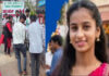 ಹಾಸನ:ಅಪಘಾತದಿಂದ ಬ್ರೈನ್ ಡೆಡ್ ಆಗಿದ್ದ ಯುವತಿಯ ಅಂಗಾಂಗ ದಾನ ಮಾಡಿದ ಪೋಷಕರು