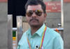 ಬೆಳಗಾವಿ: ಬಿಸಿಲ ತಾಪಕ್ಕೆ ಪಟ್ಟಣ ಪಂಚಾಯಿತಿ ಮುಖ್ಯಾಧಿಕಾರಿ ಸಾವು..!