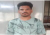 ಬಜಪೆ : ಕೆಂಜಾರು ಗ್ರಾಮದ ಶ್ರೀ ರಾಮಾಂಜನೇಯ ದೇವಸ್ಥಾನದ ಕಾಣಿಕೆ ಹುಂಡಿಯ ಹಣ ಕಳವು ಪ್ರಕರಣ