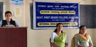 ಕನ್ಯಾನ ಸರ್ಕಾರಿ ಕಾಲೇಜಿನಲ್ಲಿ ಬೇರು-ನೀರು ಮಾಹಿತಿ ಕಾರ್ಯಕ್ರಮ