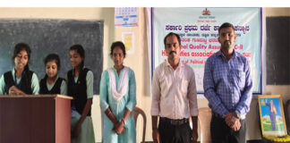ಕನ್ಯಾನ ಸರ್ಕಾರಿ ಕಾಲೇಜಿನಲ್ಲಿ ಅಂಬೇಡ್ಕರ್ ಜಯಂತಿ ಆಚರಣೆ