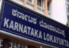 ಕೊಪ್ಪಳ: ಲೋಕಾಯುಕ್ತ ದಾಳಿ- ಆರ್ಟಿಓ ಕಚೇರಿ ಸಿಬ್ಬಂದಿ ಸಹಿತ ಇಬ್ಬರ ಬಂಧನ