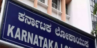 ಕೊಪ್ಪಳ: ಲೋಕಾಯುಕ್ತ ದಾಳಿ- ಆರ್ಟಿಓ ಕಚೇರಿ ಸಿಬ್ಬಂದಿ ಸಹಿತ ಇಬ್ಬರ ಬಂಧನ