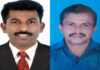 ಶ್ರೀ ಕೆಲಿಂಜೇಶ್ವರೀ ಭಜನಾ ಮಂಡಳಿಯ ನೂತನ ಸಮಿತಿ ರಚನೆ
