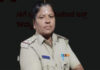 ತುಮಕೂರು: ಮಹಿಳಾ ಪಿಎಸ್ಐ ನಾಪತ್ತೆ – ಮಗಳಿಂದ ದೂರು ದಾಖಲು