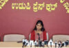 ಸುದೀಪ್ ರೈ ಆತ್ಮಹತ್ಯೆ ಪ್ರಕರಣ- ಹನಿ ಟ್ರಾಪ್ ಆರೋಪ ಸತ್ಯಕ್ಕೆ ದೂರ : ಸೌಮ್ಯ ಶೆಟ್ಟಿ