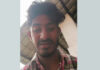 ಪ್ರೀತಿ ಹೆಸರಲ್ಲಿ ಯುವತಿಯಿಂದ ಮೋಸ–ವಿಡಿಯೋ ಕಾಲ್ ಮಾಡಿ ಯುವಕ ಆತ್ಮಹತ್ಯೆ