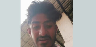 ಪ್ರೀತಿ ಹೆಸರಲ್ಲಿ ಯುವತಿಯಿಂದ ಮೋಸ–ವಿಡಿಯೋ ಕಾಲ್ ಮಾಡಿ ಯುವಕ ಆತ್ಮಹತ್ಯೆ