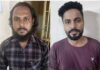 ಚಿಕ್ಕಮ್ಮನನ್ನು ಉಸಿರುಗಟ್ಟಿಸಿ ಕೊಲೆ ಯತ್ನ ಪ್ರಕರಣದಲ್ಲಿ ಇಬ್ಬರು ಆರೋಪಿಗಳಿಗೆ ಜೀವಾವಧಿ ಶಿಕ್ಷೆ