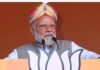 ಮೋದಿ ಸಂಚರಿಸುವ ಮಾರ್ಗದಲ್ಲಿ ಜಿಲೆಟಿನ್ ಕಡ್ಡಿಗಳು ಪತ್ತೆ: ಓರ್ವ ವಶಕ್ಕೆ