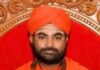 ಬಾಲಕನ ಮೇಲೆ ದೌರ್ಜನ್ಯ ಆರೋಪ : ವಚನಾನಂದ ಶ್ರೀ ವಿರುದ್ಧ ಪೋಕ್ಸೋ ಪ್ರಕರಣ ದಾಖಲು
