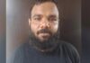 ಪಿಐಟಿ ಎನ್ಡಿಪಿಎಸ್ ಕಾಯ್ದೆಯಡಿ ಆರೋಪಿ ಬಂಧನ