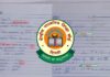 ನಮಗೇ ಓದಲು ಆಗುತ್ತಿಲ್ಲ, ಶಿಕ್ಷಕರು ಹೇಗೆ ಮೌಲ್ಯಮಾಪನ ಮಾಡುತ್ತಾರೆ?’: ಅಸ್ಪಷ್ಟ ಉತ್ತರ ಪತ್ರಿಕೆ PDFಗಳ ಬಗ್ಗೆ CBSE ವಿದ್ಯಾರ್ಥಿಗಳು ಆಕ್ರೋಶ