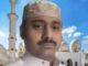 ಕೊನೆಗೂ 20 ವರ್ಷಗಳ ಬಳಿಕ ಕೇರಳಂನ ಅಬ್ದುಲ್ ರಹೀಮ್ ಬಿಡುಗಡೆ- ಅಧಿಕೃತ ಆದೇಶಕ್ಕೆ ಸಹಿ ಹಾಕಿದ ಸೌದಿ ಅರೇಬಿಯಾ ಅಧಿಕಾರಿಗಳು