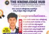 ಎಸ್ ಎಸ್ ಎಲ್ ಸಿ ಫಲಿತಾಂಶ: ವಿಟ್ಲದ ನಾಲೇಡ್ಜ್ ಹಬ್ ನಲ್ಲಿ ಟ್ಯೂಷನ್ ಪಡೆದ ವಿದ್ಯಾರ್ಥಿಗಳಿಂದ ಉತ್ತಮ ಸಾಧನೆ