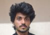 ವಿಟ್ಲ: ಹೆಲ್ಮೇಟ್ ಇಲ್ಲದೇ ಸ್ಕೂಟರ್ ಸವಾರಿ – ಮಾದಕವಸ್ತು ಸೇವನೆ ಆರೋಪದ ಮೇಲೆ ಯುವಕ ಬಂಧನ