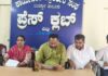 ವಿಟ್ಲ ಪಟ್ಟಣ ಪಂಚಾಯಿತಿಯಲ್ಲಿ ಹೆಚ್ಚುವರಿ ಶುಲ್ಕ ವಸೂಲಿ ಆರೋಪ: ಕಾಂಗ್ರೆಸ್ನಿಂದ ಉಗ್ರ ಹೋರಾಟ ಎಚ್ಚರಿಕೆ