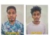 ಮಂಗಳೂರು: ರಾತ್ರಿ ಬೀಟ್ ಕರ್ತವ್ಯದ ಪೊಲೀಸ್ ಸಿಬ್ಬಂದಿಗಳ ಮೇಲೆ ಹಲ್ಲೆ ಪ್ರಕರಣ