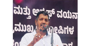 ಬಂಟ್ವಾಳ: ಇರ್ಫಾನ್ ಮೃತದೇಹ ಪತ್ತೆ ಪ್ರಕರಣ : ಸಮಗ್ರ ತನಿಖೆಗೆ ಎಸ್ಡಿಪಿಐ ಆಗ್ರಹ
