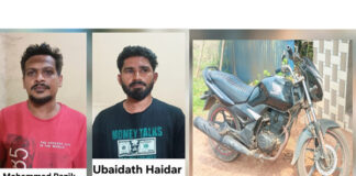 ಮುಲ್ಕಿ ಬೈಕ್ ಕಳ್ಳತನ ಪ್ರಕರಣ; ಇಬ್ಬರು ಆರೋಪಿಗಳ ಬಂಧನ