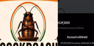 “ಕಾಕ್ರೋಚ್ ಜನತಾ ಪಾರ್ಟಿ” ಎಕ್ಸ್ ಖಾತೆಗೆ ಭಾರತದಲ್ಲಿ ನಿರ್ಬಂಧ!