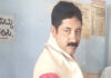 ಹಾಸನ: ನೇಣುಬಿಗಿದುಕೊಂಡು ಉಪತಹಶೀಲ್ದಾರ್ ಆತ್ಮಹತ್ಯೆ