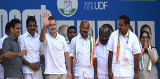 ಕೇರಳದಲ್ಲಿ ಕಾಂಗ್ರೆಸ್ ಅಬ್ಬರ: ಯುಡಿಎಫ್ ಗೆ ಭರ್ಜರಿ ಗೆಲುವು..!