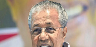ಸಿಎಂಆರ್ಎಲ್ ಅಕ್ರಮ ಹಣ ವರ್ಗಾವಣೆ ಪ್ರಕರಣ–ಕೇರಳಂ ಮಾಜಿ ಸಿಎಂ ಪಿಣರಾಯಿ ವಿಜಯನ್ ಮನೆ ಮೇಲೆ ಇ.ಡಿ ದಾಳಿ