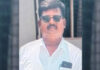 ಲಂಚ ಪಡೆಯುವಾಗ ಲೋಕಾ ಬಲೆಗೆ ಬಿದ್ದ ಸೆಸ್ಕಾಂ ಅಧಿಕಾರಿ