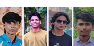ಮಲಪ್ಪುರಂ: ವ್ಯೂ ಪಾಯಿಂಟ್ನಲ್ಲಿ ಸಿಡಿಲು ಬಡಿದು ನಾಲ್ವರು ವಿದ್ಯಾರ್ಥಿಗಳು ಸಾವು