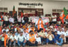 ಹಕ್ಕು ಪತ್ರಕ್ಕಾಗಿ ಪ್ರತಿಭಟನೆ