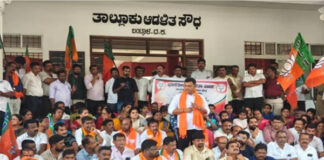 ಹಕ್ಕು ಪತ್ರಕ್ಕಾಗಿ ಪ್ರತಿಭಟನೆ