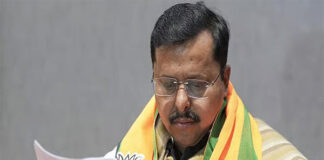 ನಾಲ್ಕು ರಾಜ್ಯಗಳಿಗೆ ನೂತನ ರಾಜ್ಯಾಧ್ಯಕ್ಷರನ್ನು ನೇಮಿಸಿದ ಬಿಜೆಪಿ