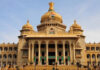 ಸಂಪುಟ ವಿಸರ್ಜನೆ ಹಿನ್ನೆಲೆ: ಸಚಿವರ ಸರ್ಕಾರಿ ವಾಹನಗಳು ವಾಪಸ್