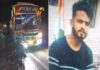 ಶಿವಮೊಗ್ಗ: ಬೈಕ್ ಮತ್ತು ಖಾಸಗಿ ಬಸ್ ಢಿಕ್ಕಿ-ಸವಾರ ಸ್ಥಳದಲ್ಲೇ ಮೃತ್ಯು